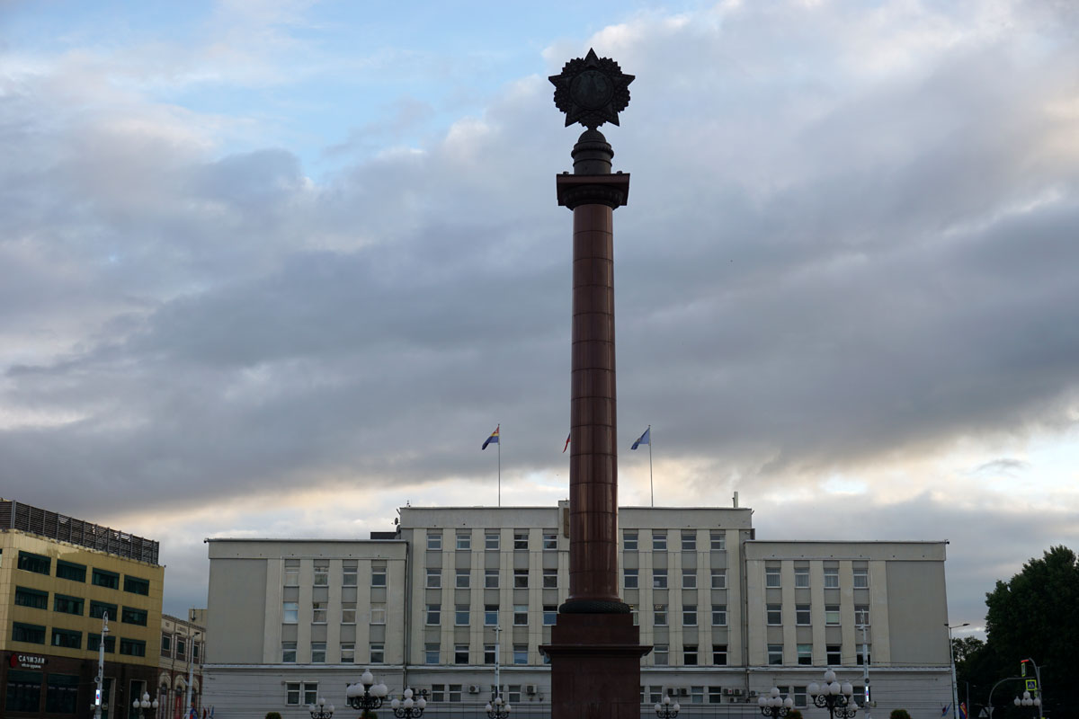 Площадь Победы в Калининграде