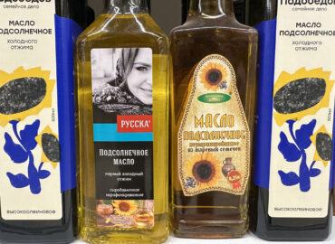 Подсолнечное масло