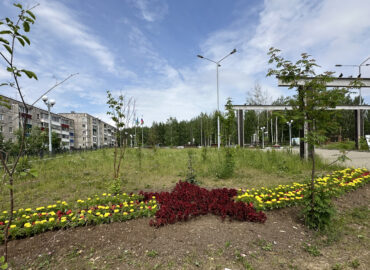 Парк воинской и трудовой славы «Прометей»