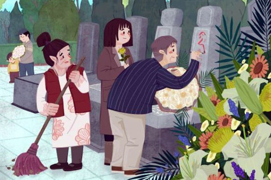 Праздник Цинмин