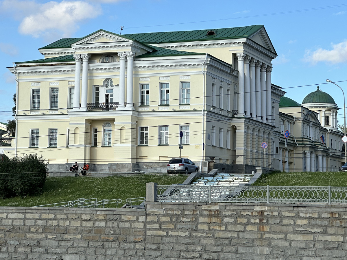 Усадьба Расторгуевых-Харитоновых