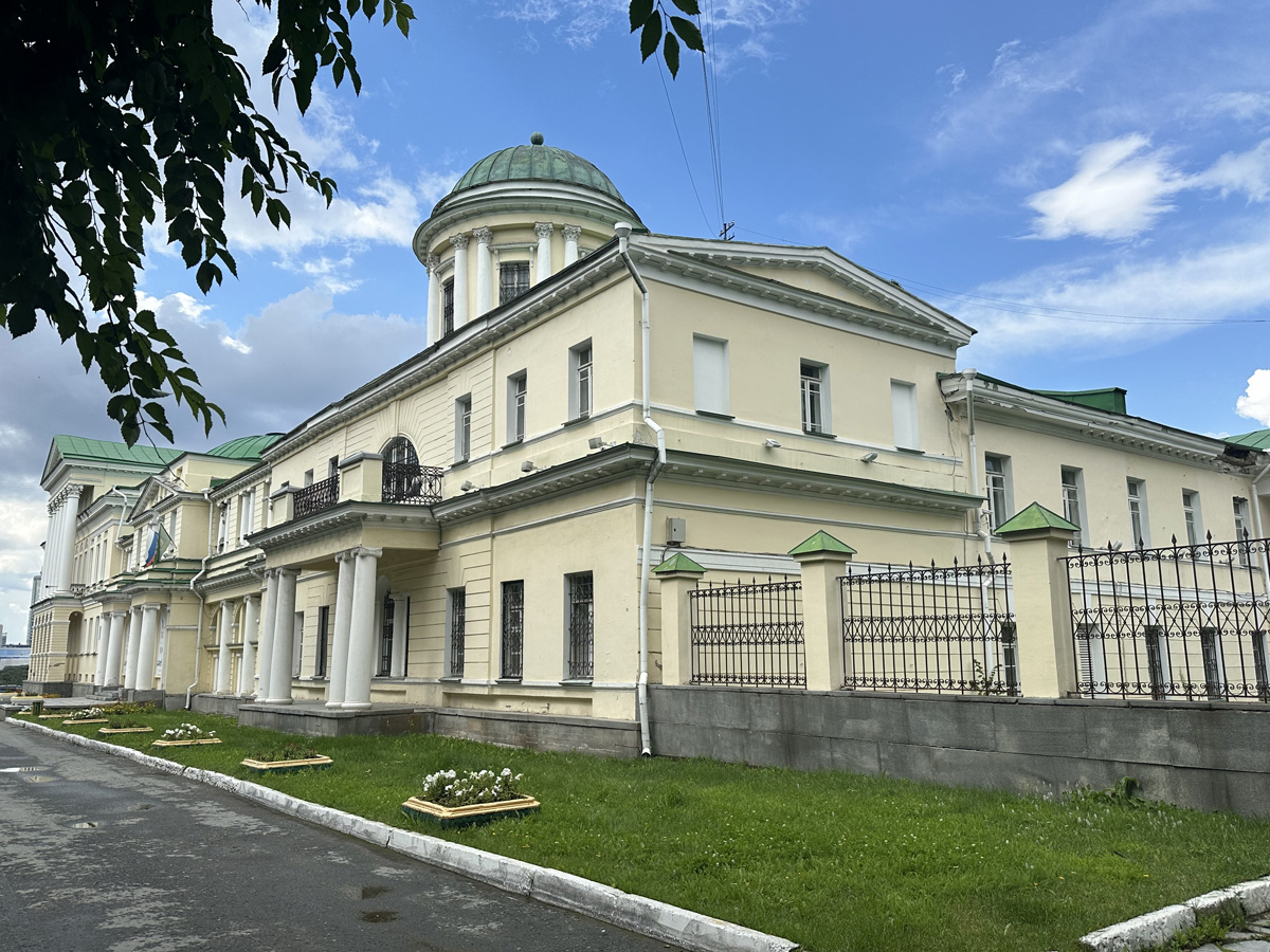 Усадьба Расторгуевых-Харитоновых