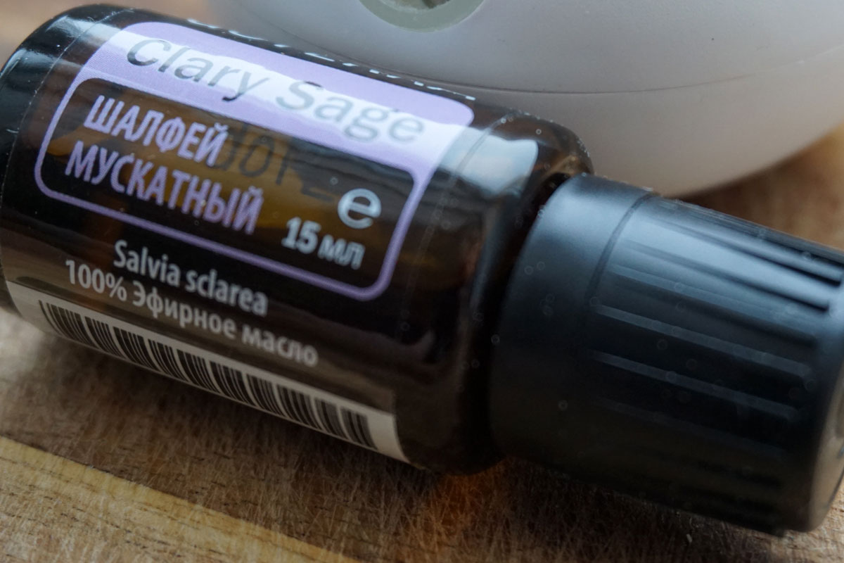Эфирное масло шалфея мускатного