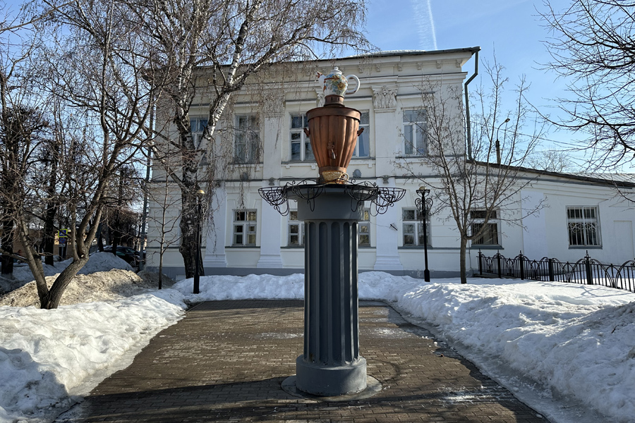 Памятник самовару