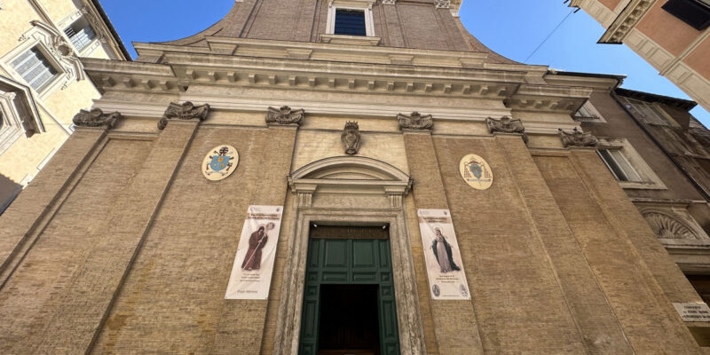 Базилика Сант-Андреа-делле-Фратте (итал. La basilica di Sant'Andrea delle Fratte) в Риме