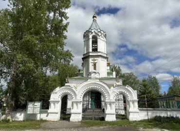 Храм святой великомученицы Параскевы Пятницы в селе Савино