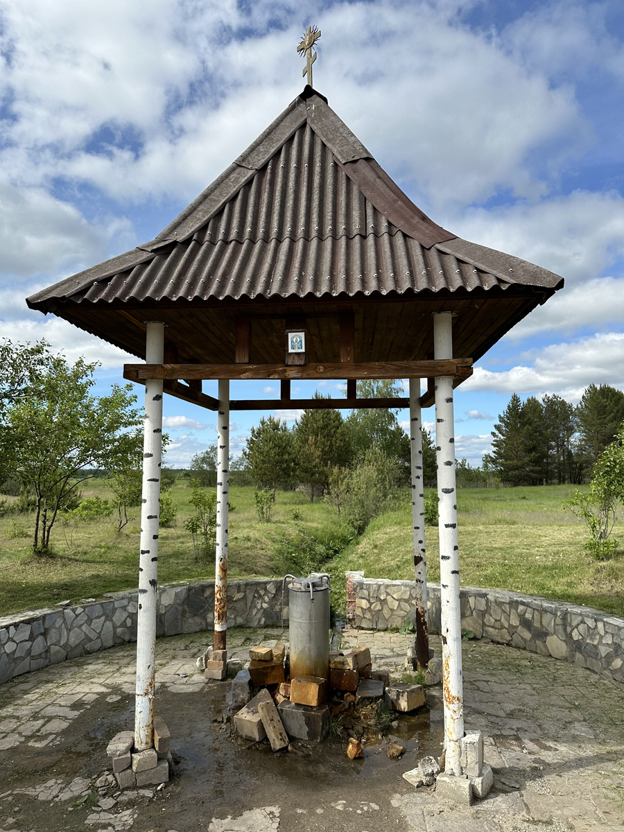 Источник святой великомученицы Параскевы Пятницы