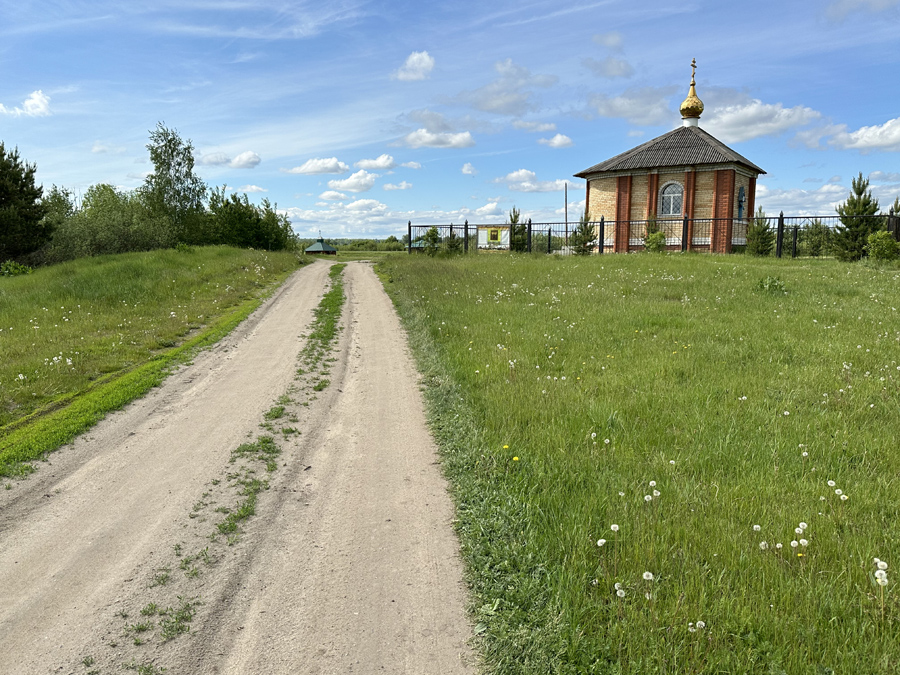 Часовня святой великомученицы Параскевы Пятницы