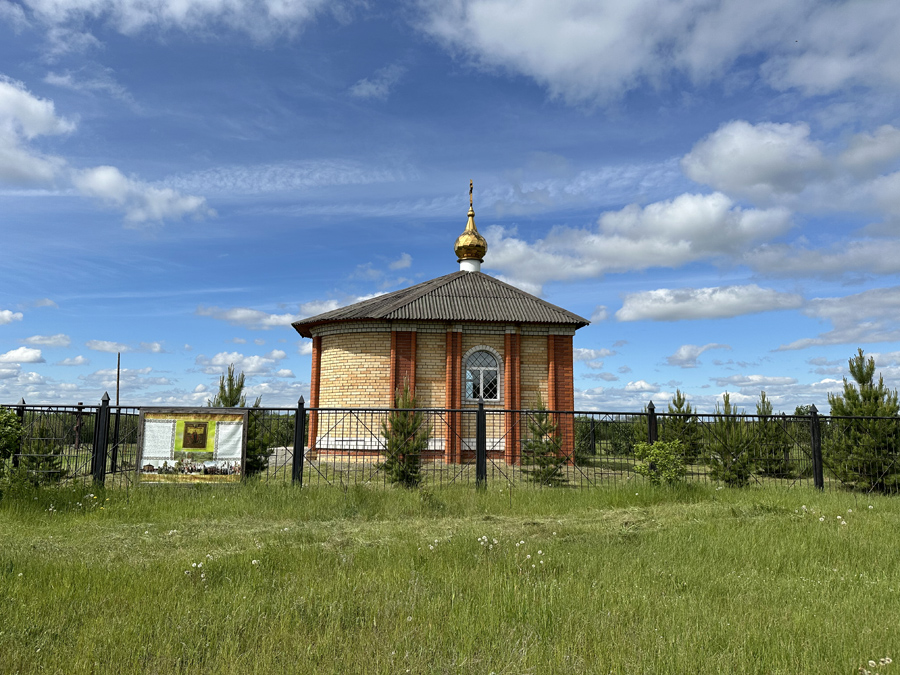 Часовня святой великомученицы Параскевы Пятницы, построенная на месте обретения чудотворного образа на пне девицей из рода Загудаевых