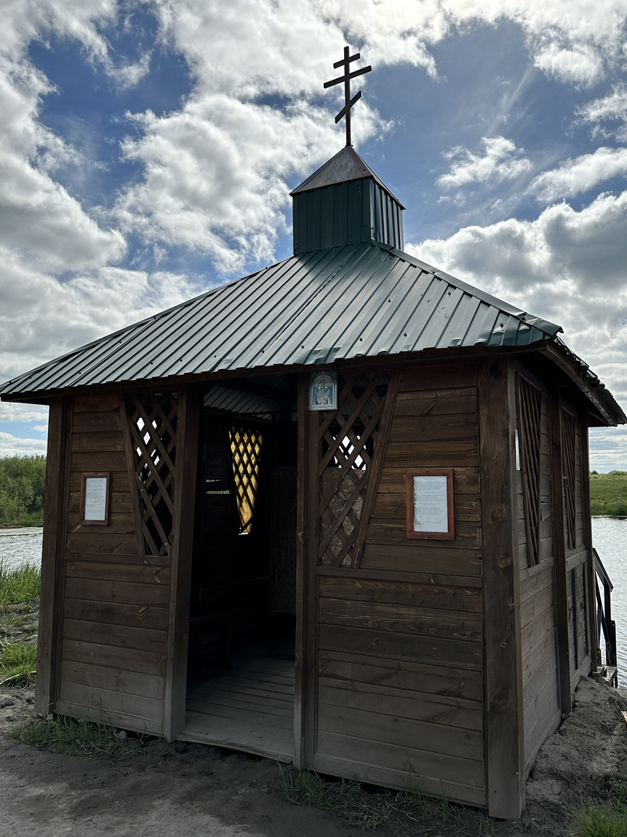 Купель и помещение для обливания святой водой
