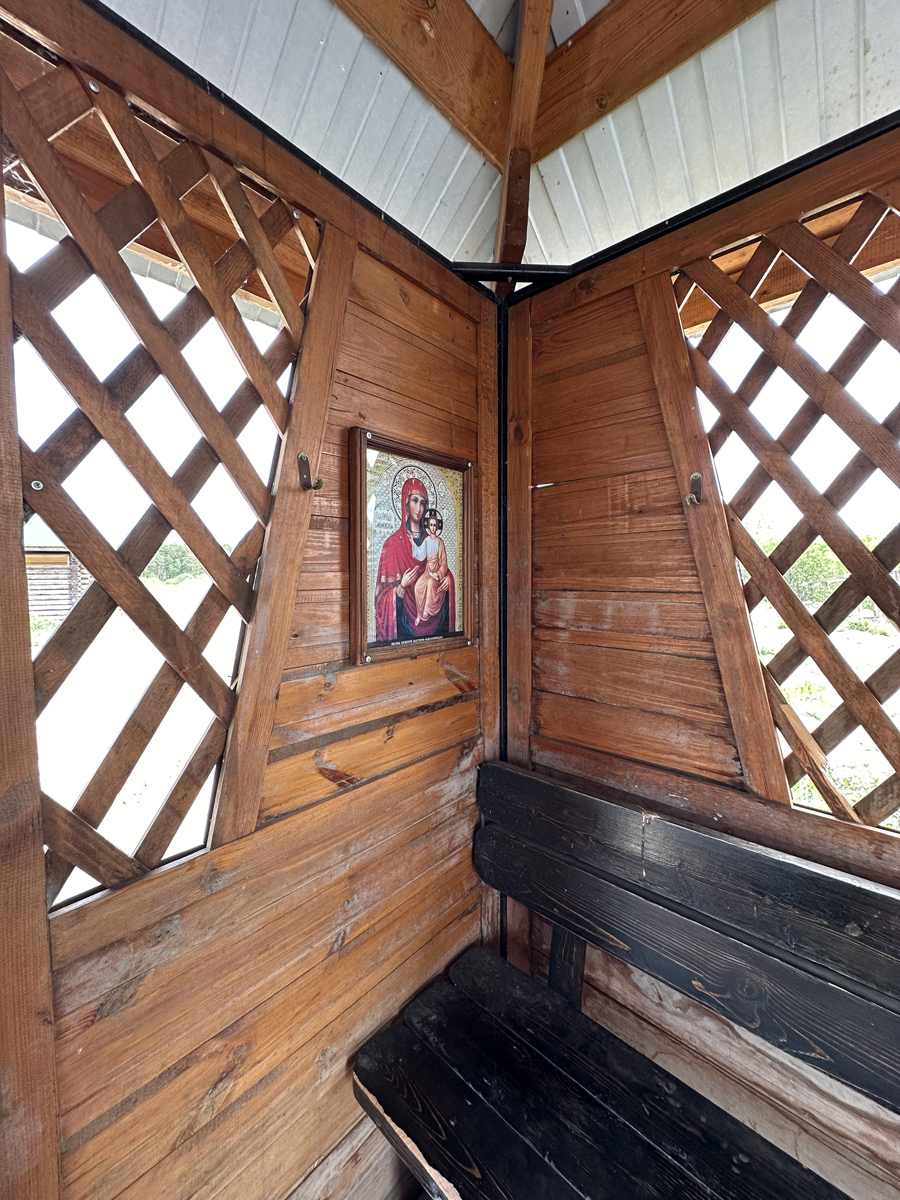 Купель и помещение для обливания святой водой