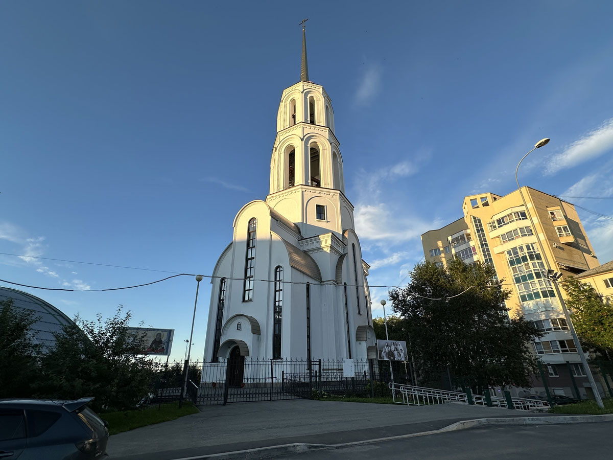 Сергиево-Елисаветинский храм в Екатеринбурге