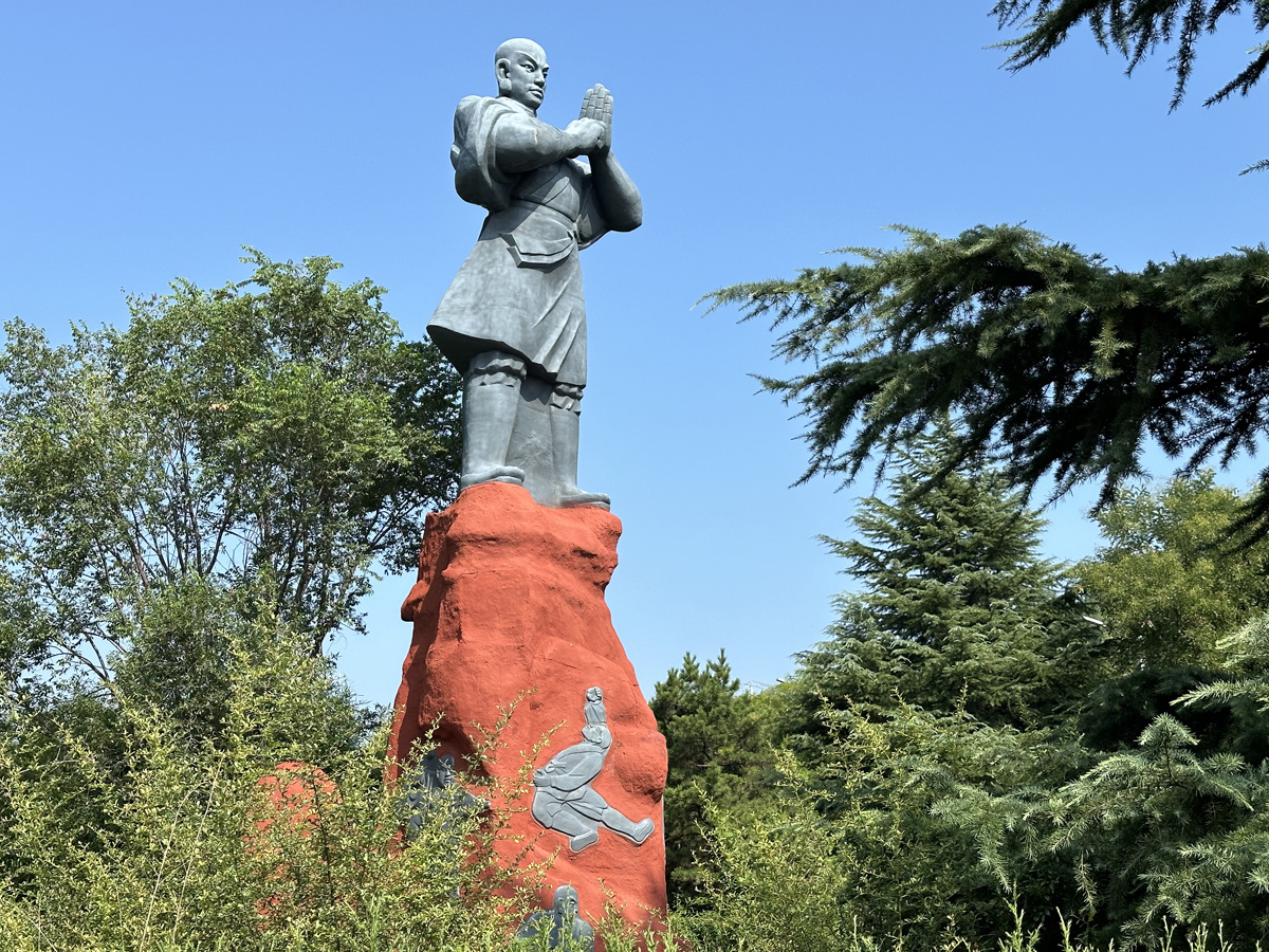 Шаолинь