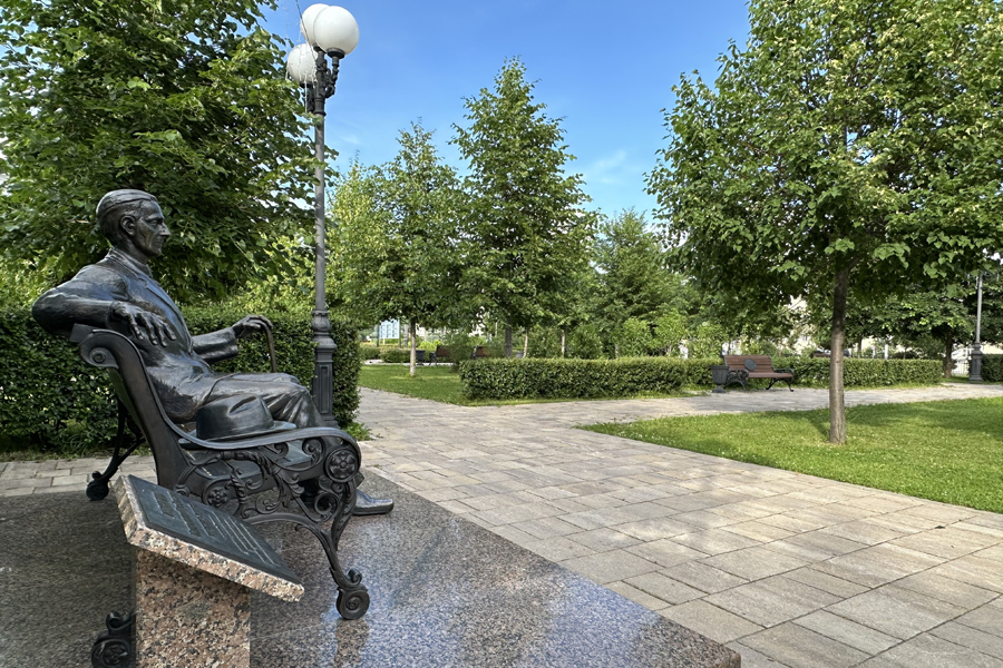 Сквер имени Константина Бабыкина в Екатеринбурге