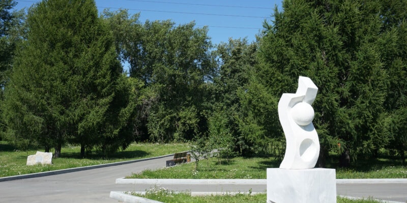 Сквер Дружбы народов в Екатеринбурге