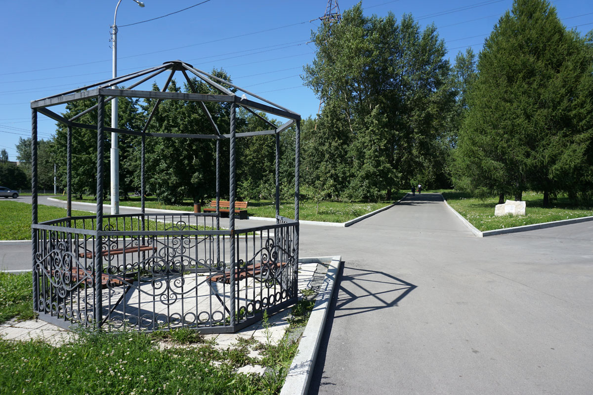 Сквер Дружбы народов в Екатеринбурге
