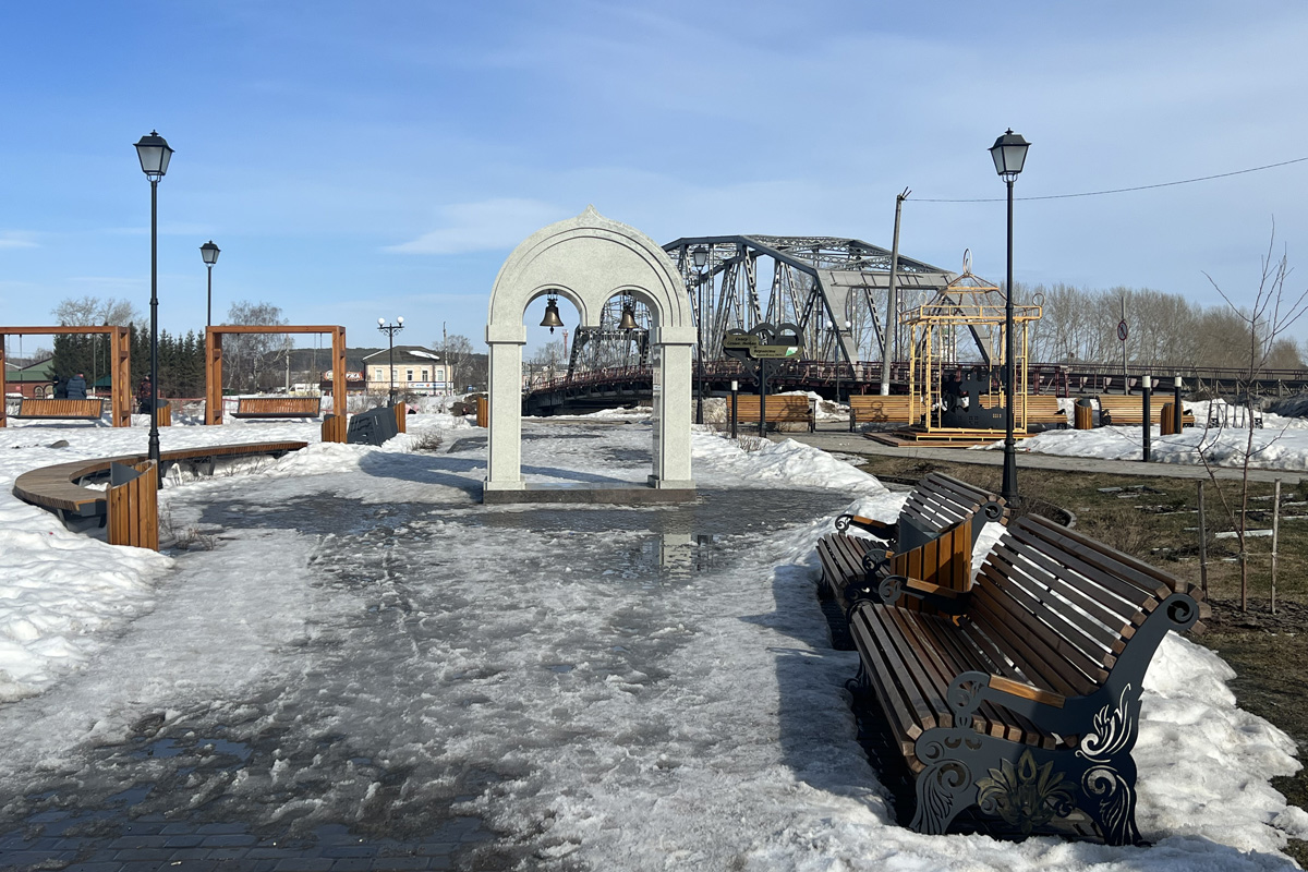 Сквер Семьи, любви и верности в Кунгуре