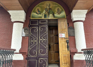 Собор Николая Чудотворца, город Сатка