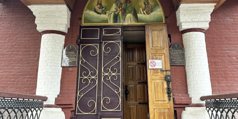 Собор Николая Чудотворца, город Сатка