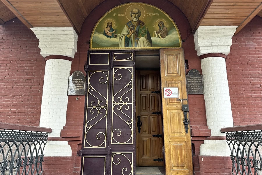 Собор Николая Чудотворца, город Сатка