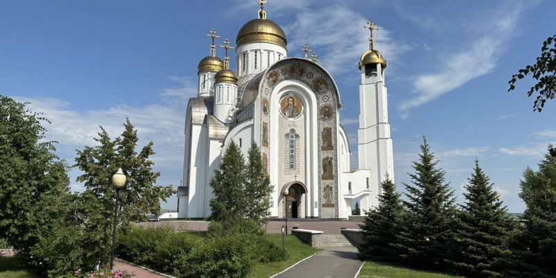 Кафедральный собор Вознесения Христова в Магнитогорске