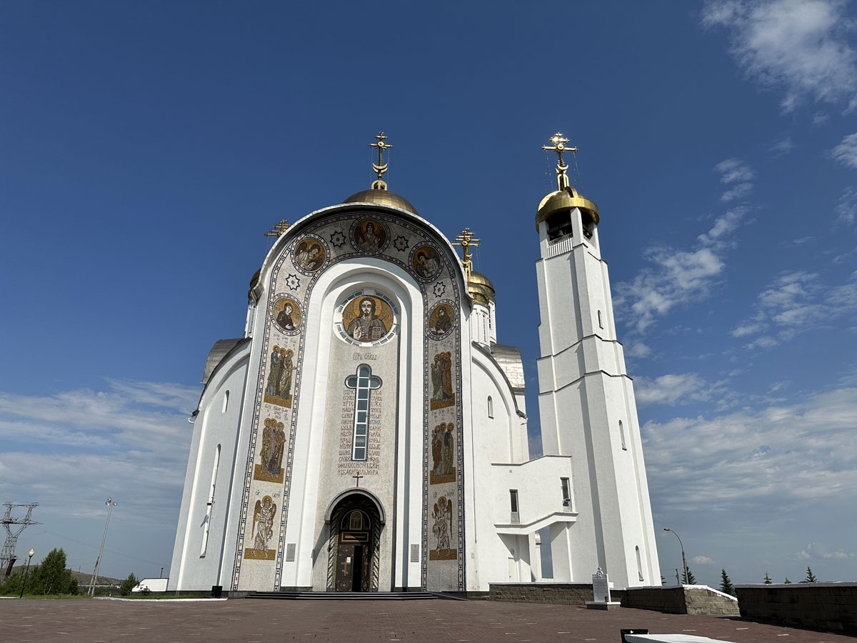 Кафедральный собор Вознесения Христова в Магнитогорске