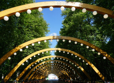 Парк Сокольники