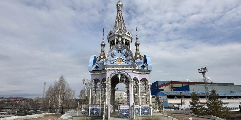 Спасо-Преображенская часовня в г. Полевской, Свердловская область