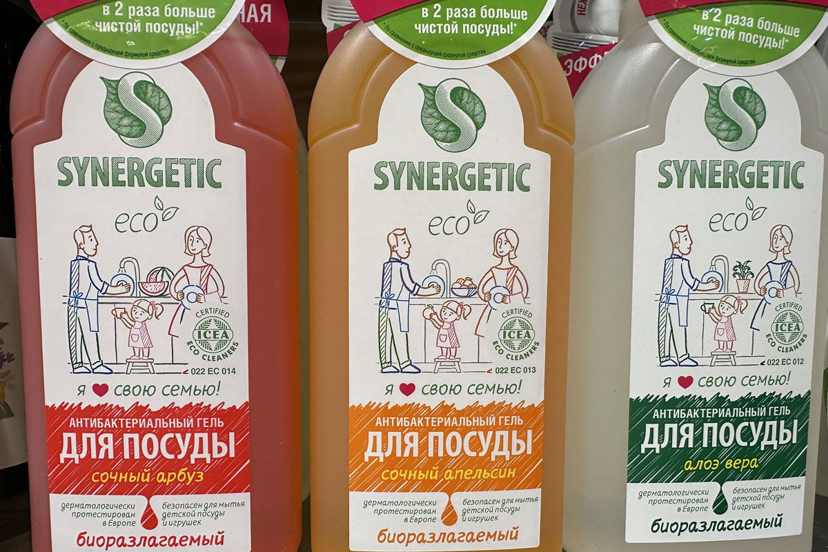 Ручные средства для мытья посуды
