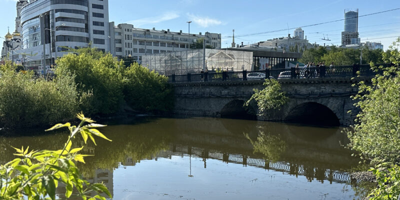 Каменный мост в Екатеринбурге