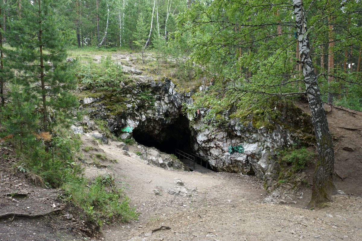 Сугомакская пещера