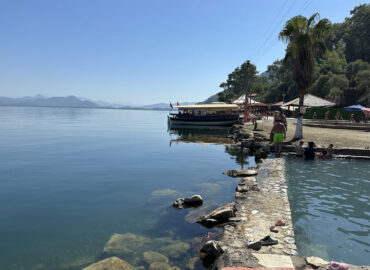 Термальный комплекс Султание