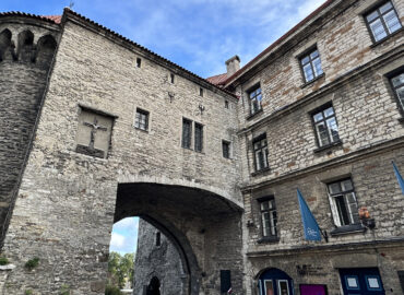 Большие Морские ворота (эст. Suur Rannavärav) в Таллине