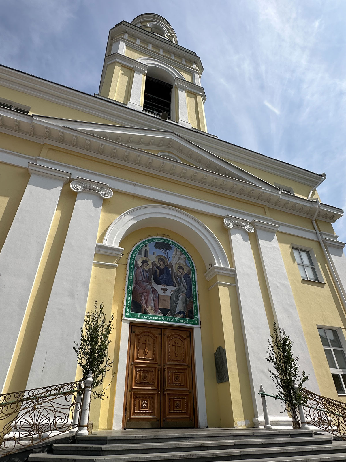 Свято-Троицкий кафедральный собор в Екатеринбурге