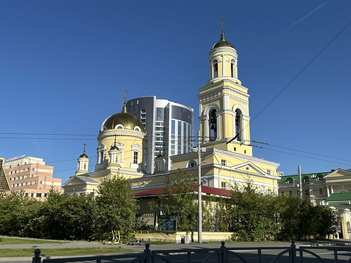 Свято-Троицкий кафедральный собор в Екатеринбурге