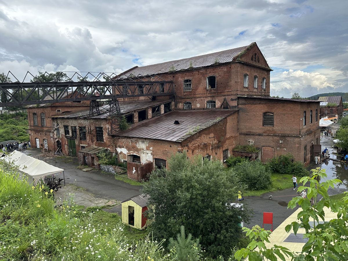 Сысертский завод