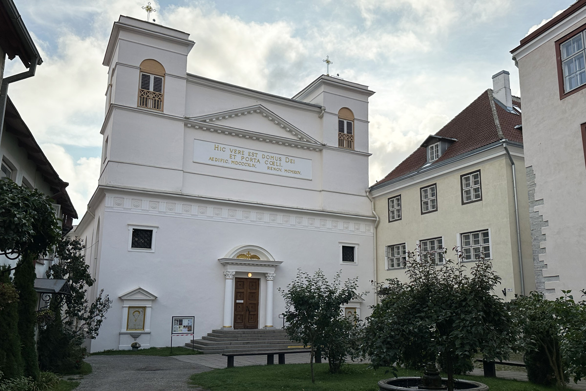 Собор Петра и Павла в Таллине