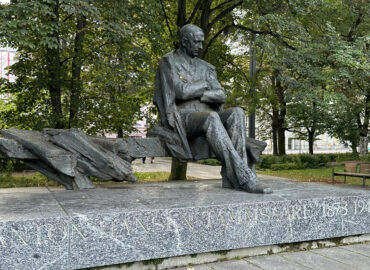 Парк Таммсааре в Таллине