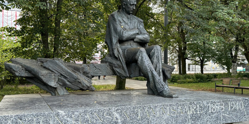 Парк Таммсааре в Таллине