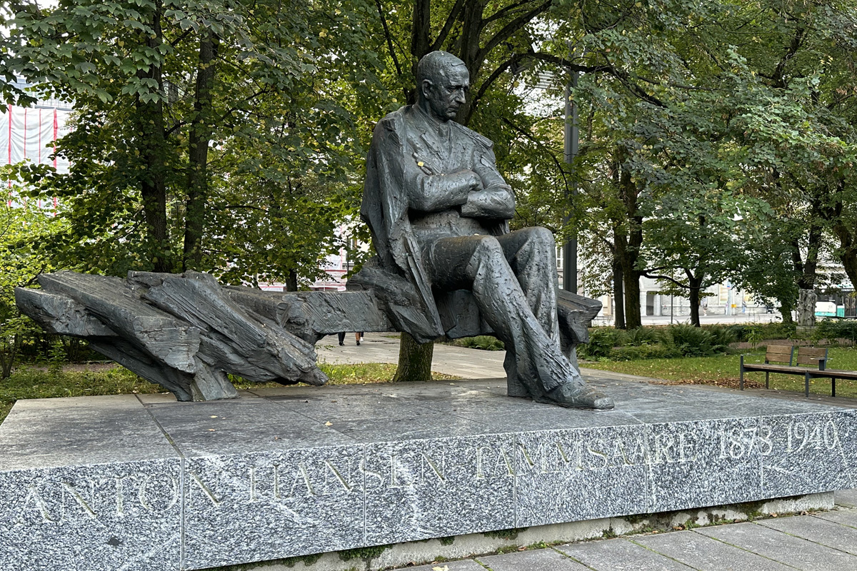 Парк Таммсааре в Таллине