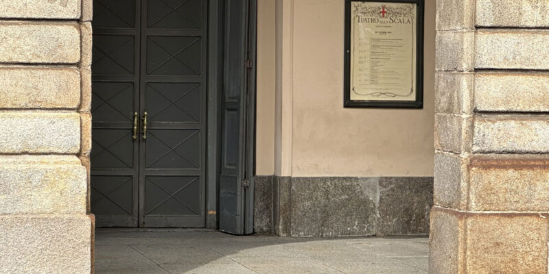 Театр Ла Скала в Милане