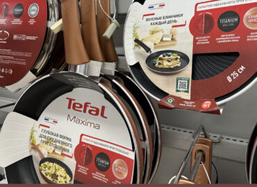 Опасна ли посуда с тефлоновым покрытием?