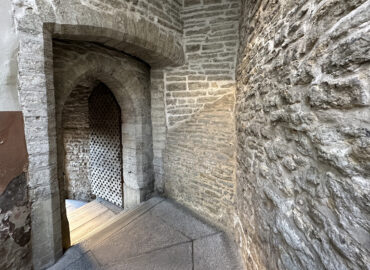 Ворота Люхике-Ялг в Таллине