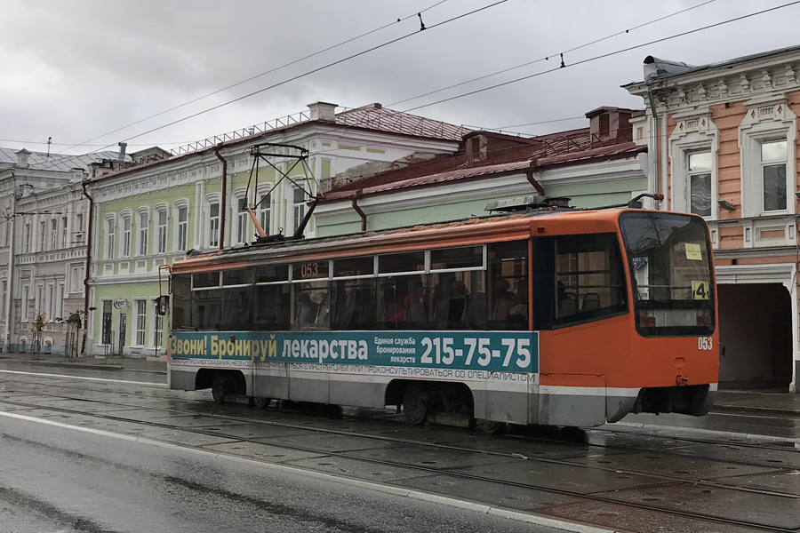 Пермский трамвай
