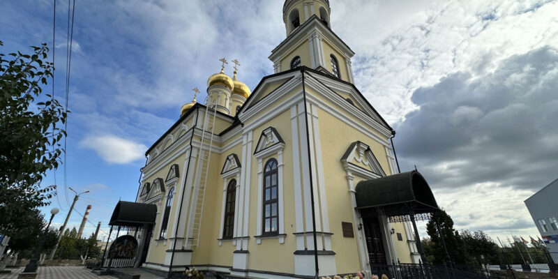 Церковь Святителя Николая Чудотворца в Кыштыме