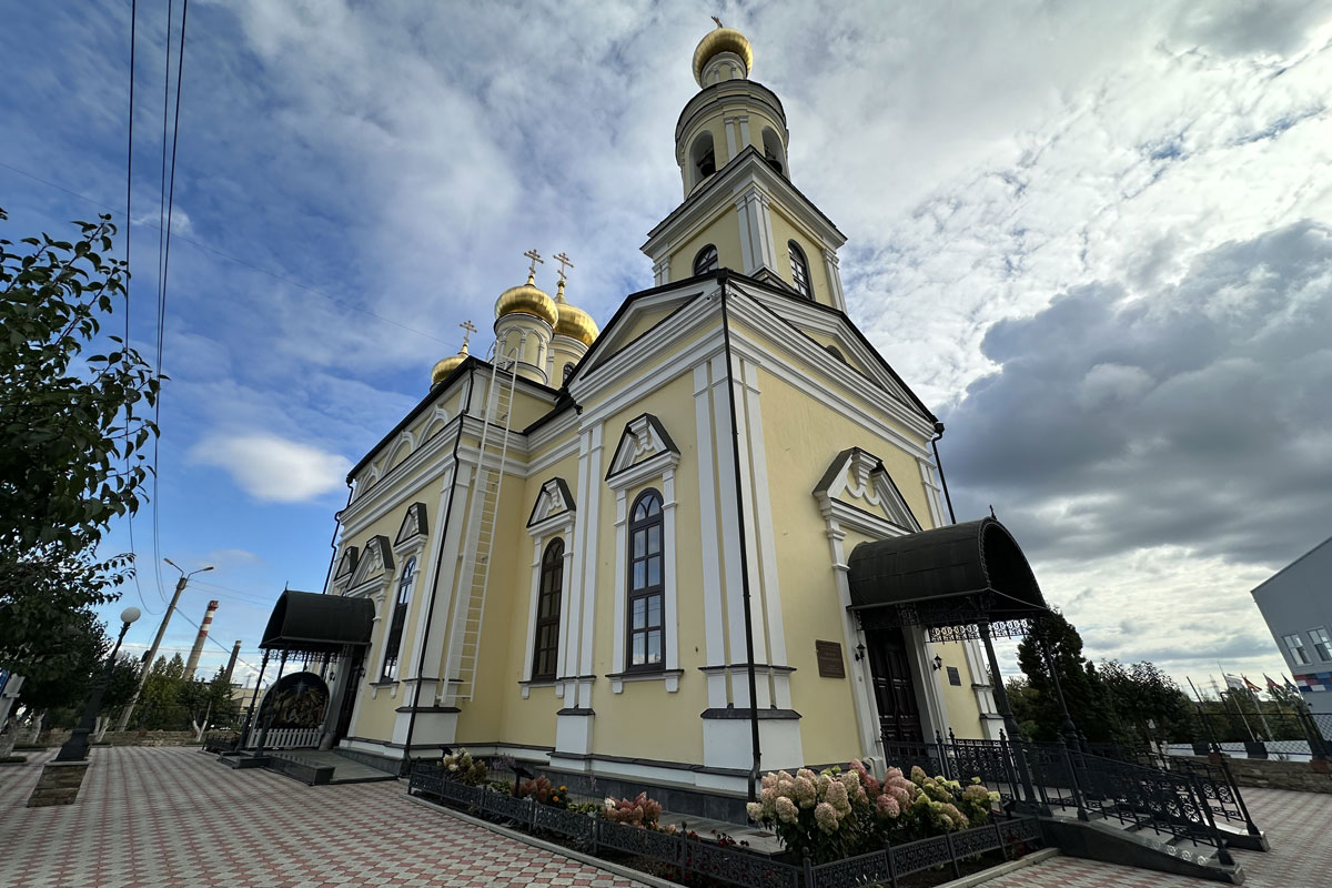 Церковь Святителя Николая Чудотворца в Кыштыме