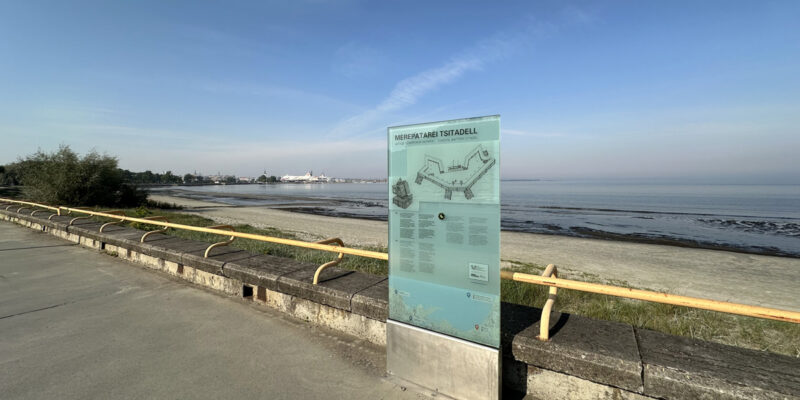 Цитадель морской батареи