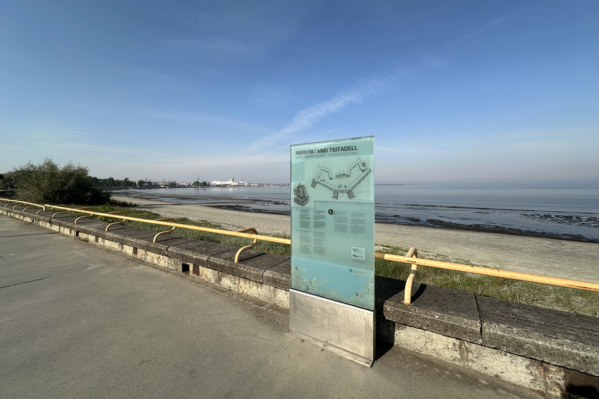 Цитадель морской батареи