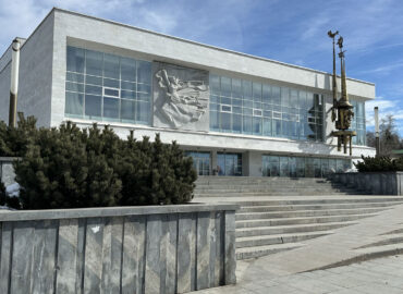 Театр юного зрителя в Екатеринбурге