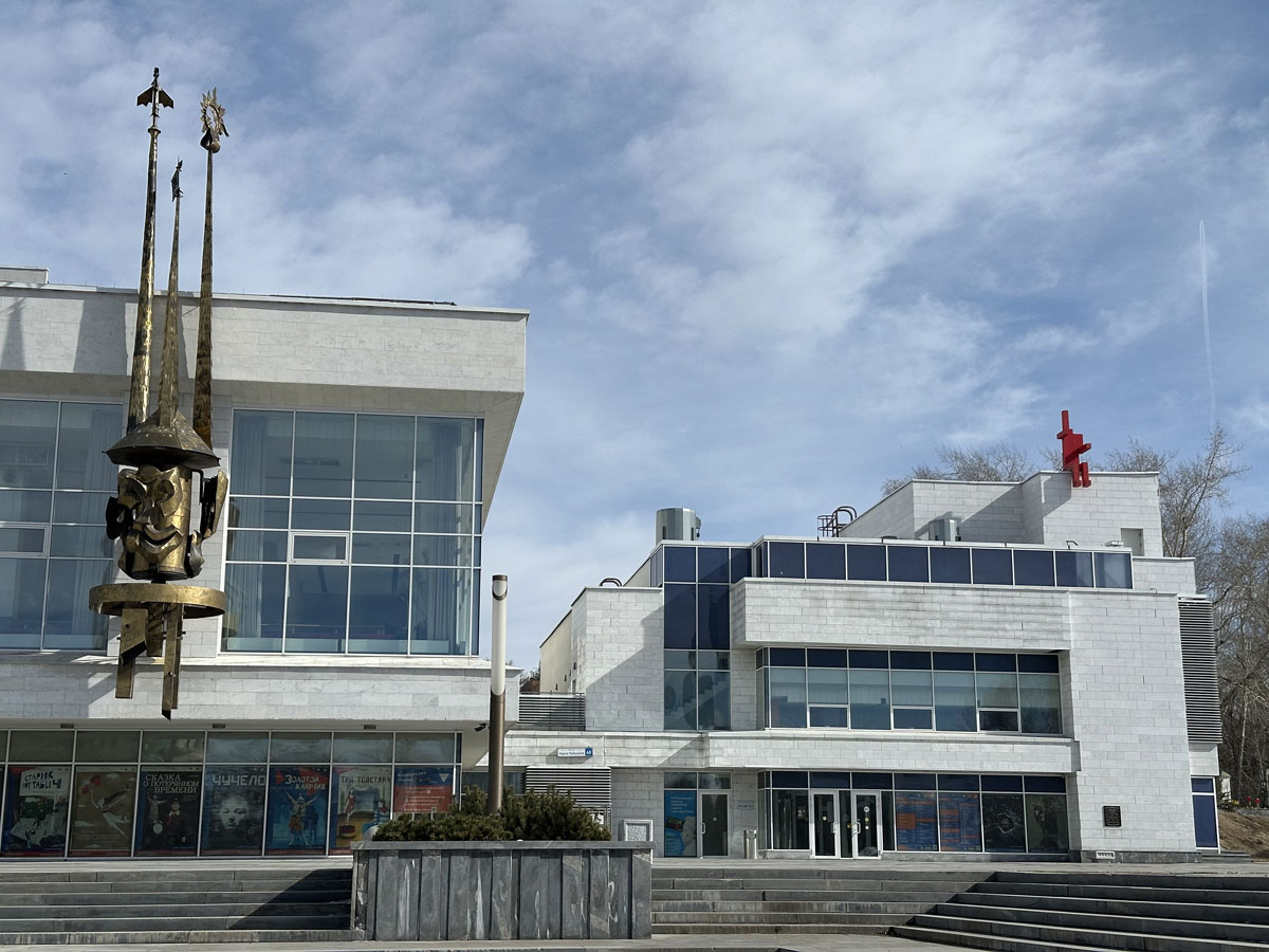 Театр юного зрителя в Екатеринбурге